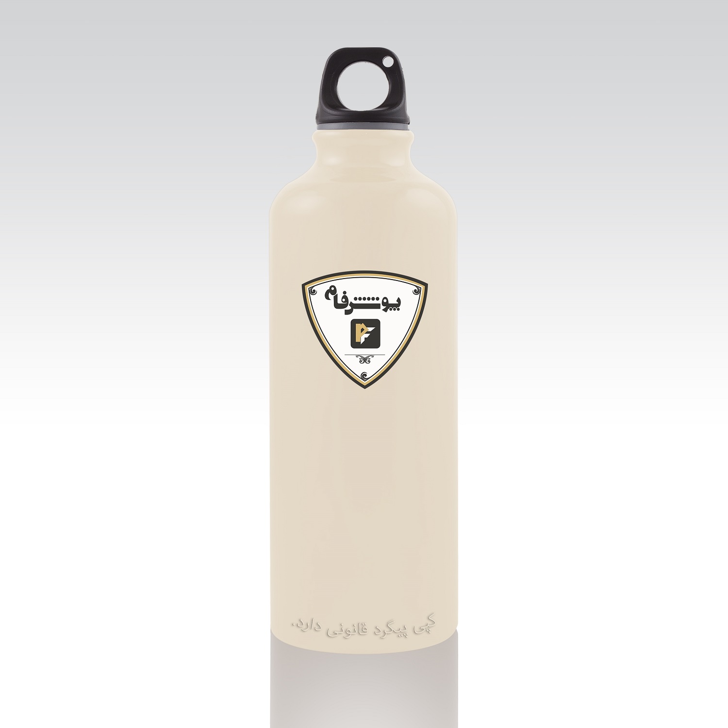 GLOSSY CREAM