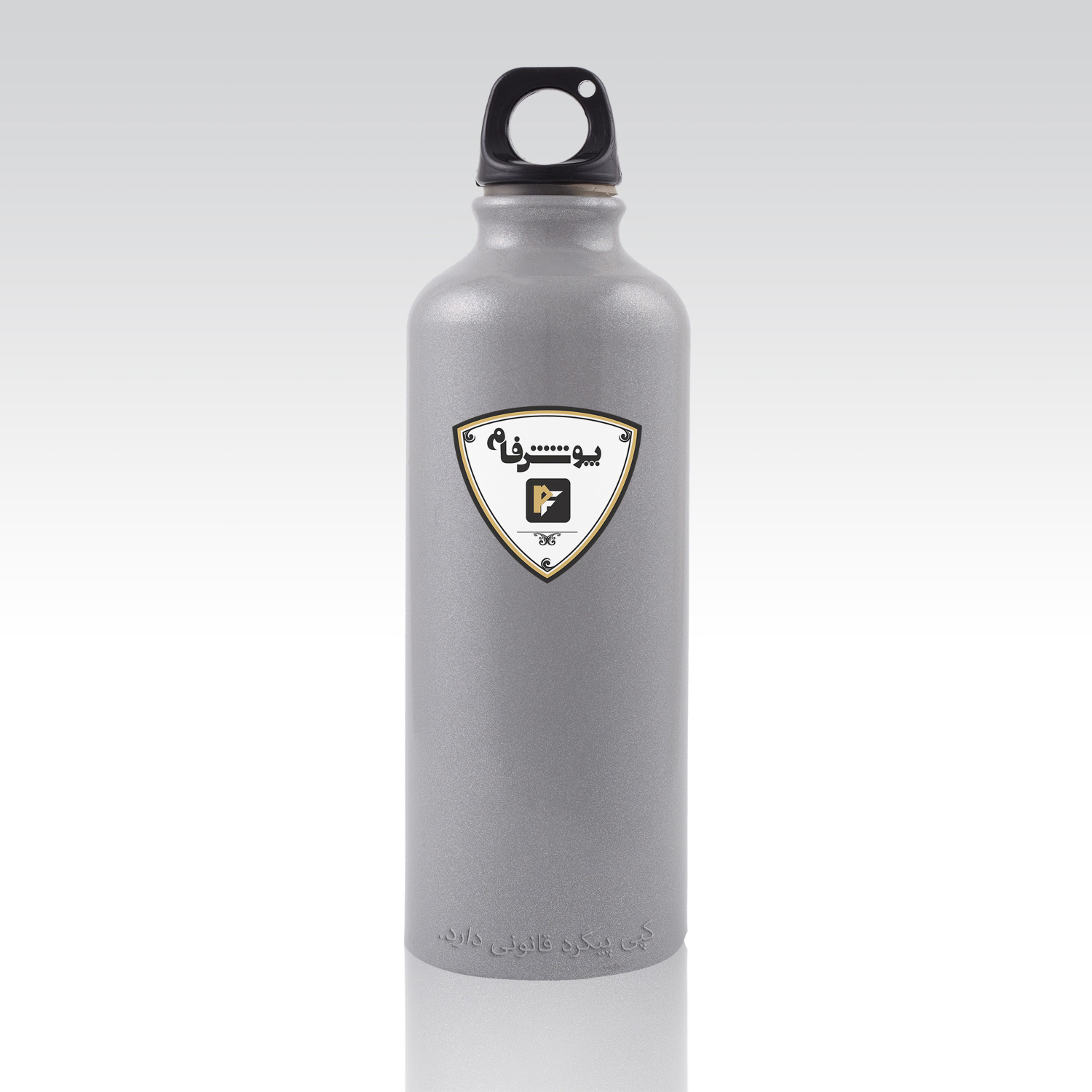 GLOSSY METALLIC SILVER
