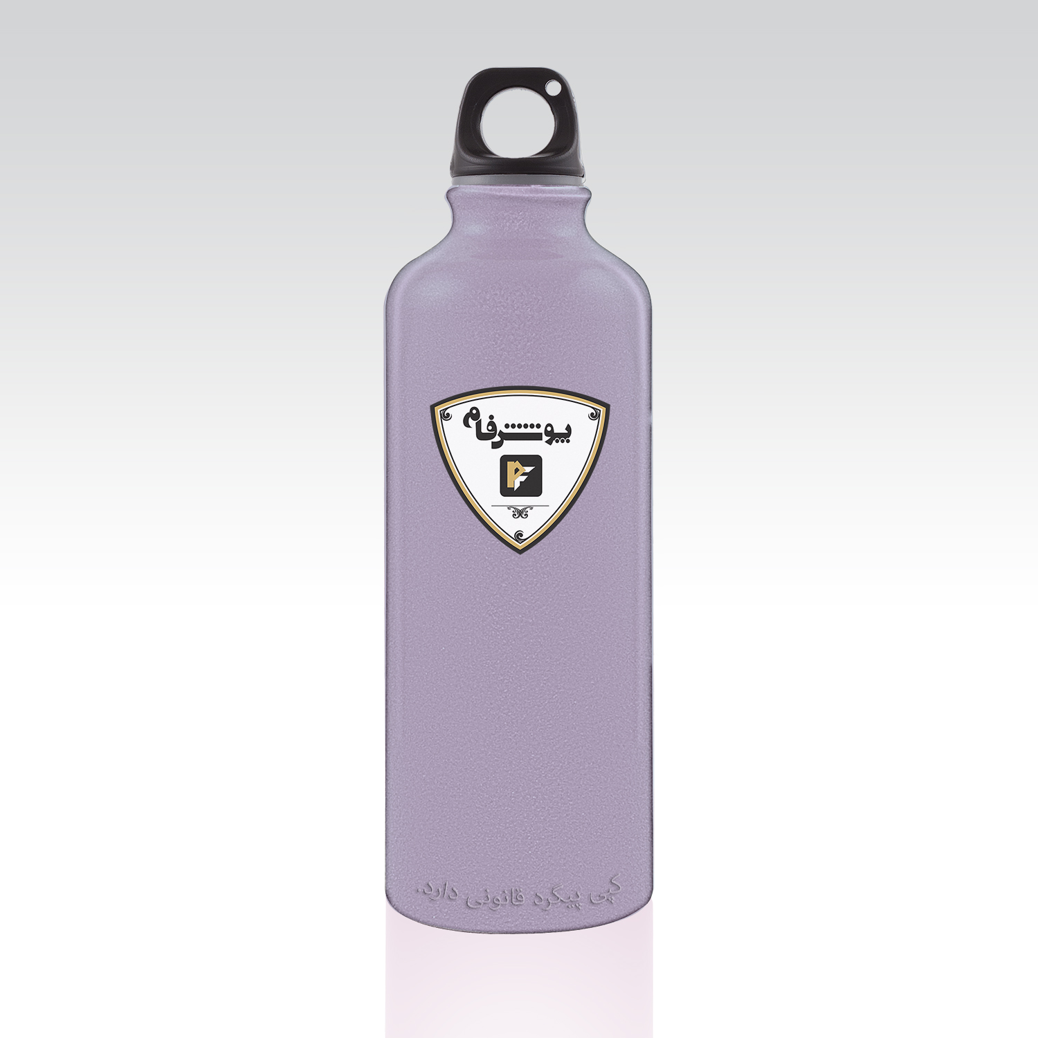 PINK SANDTEX 